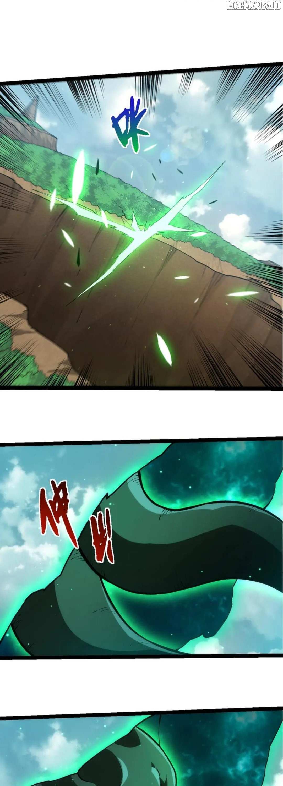 Read Evolution Begins With A Big Tree Manga Online