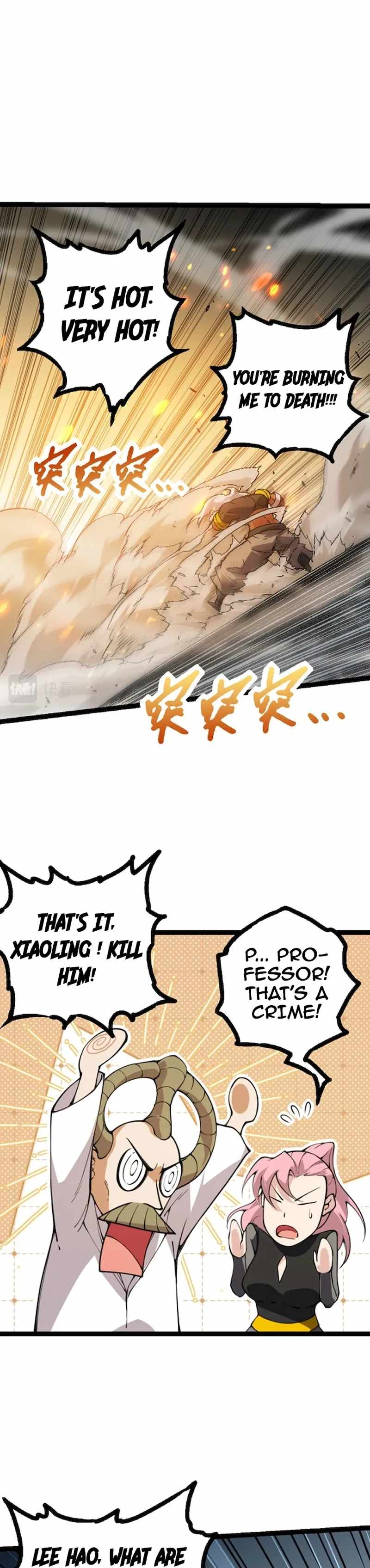 Read Evolution Begins With A Big Tree Manga Online
