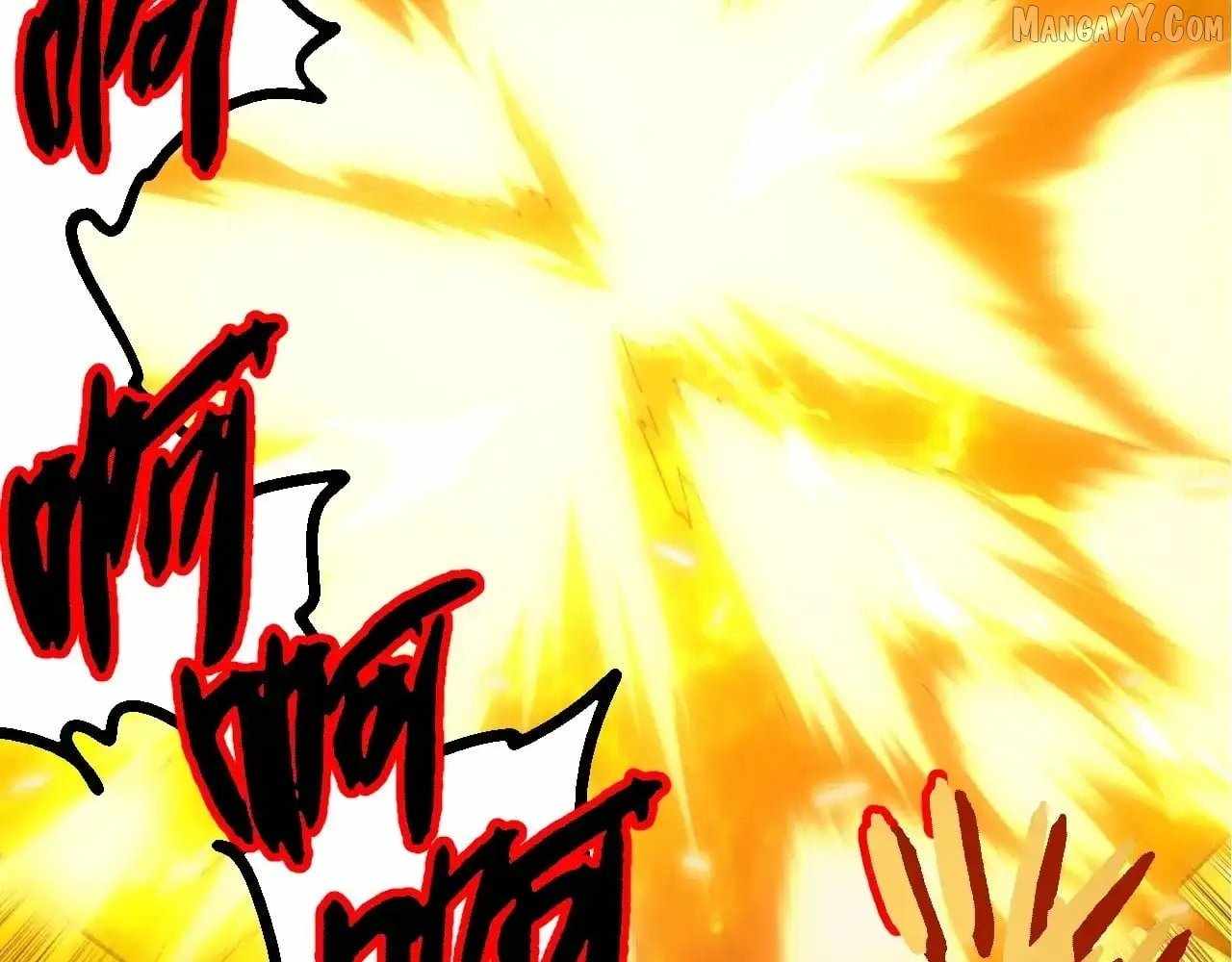 Read Evolution Begins With A Big Tree Manga Online