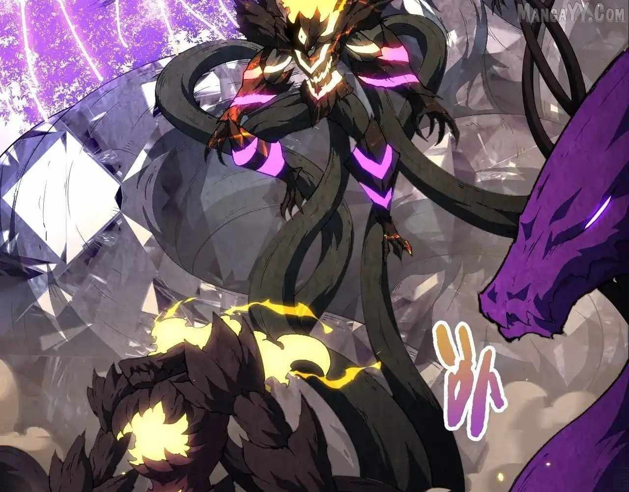 Read Evolution Begins With A Big Tree Manga Online