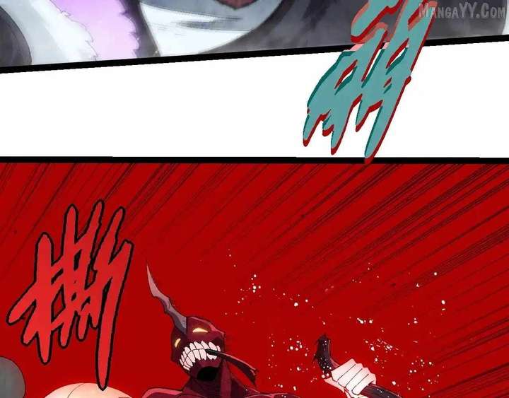 Read Evolution Begins With A Big Tree Manga Online