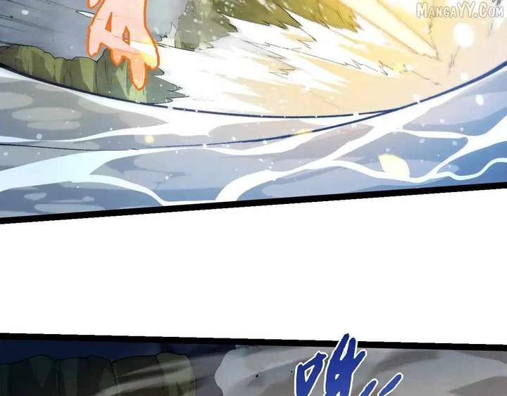 Read Evolution Begins With A Big Tree Manga Online