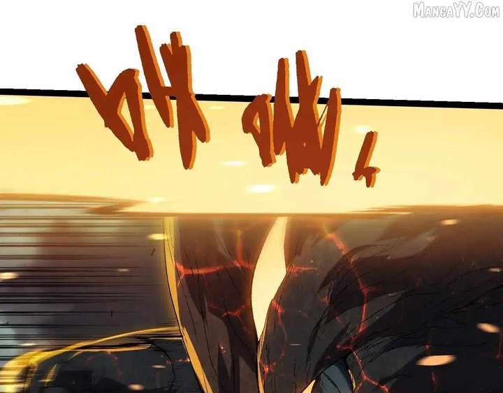 Read Evolution Begins With A Big Tree Manga Online