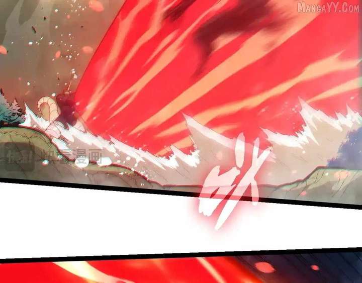 Read Evolution Begins With A Big Tree Manga Online