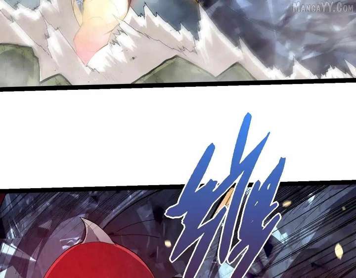 Read Evolution Begins With A Big Tree Manga Online