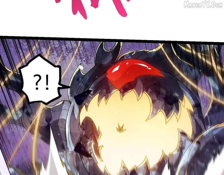 Read Evolution Begins With A Big Tree Manga Online