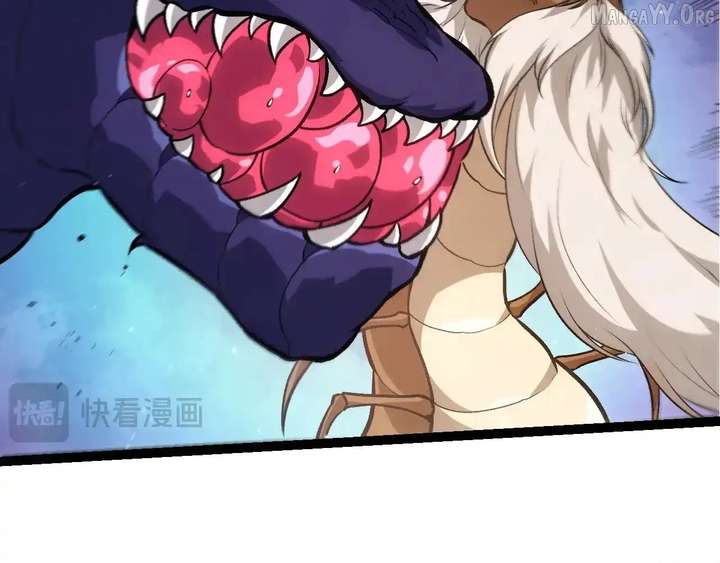 Read Evolution Begins With A Big Tree Manga Online