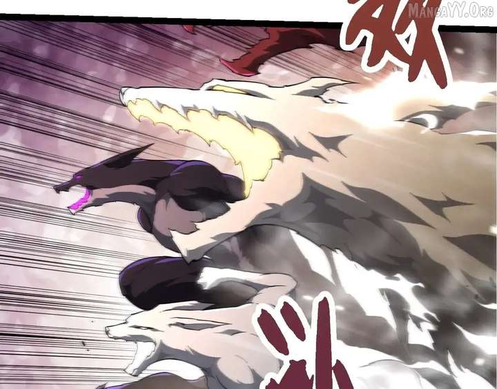 Read Evolution Begins With A Big Tree Manga Online