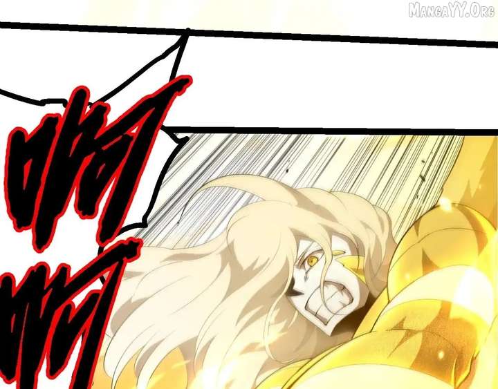 Read Evolution Begins With A Big Tree Manga Online
