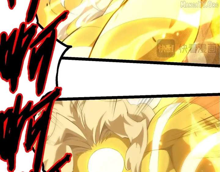 Read Evolution Begins With A Big Tree Manga Online