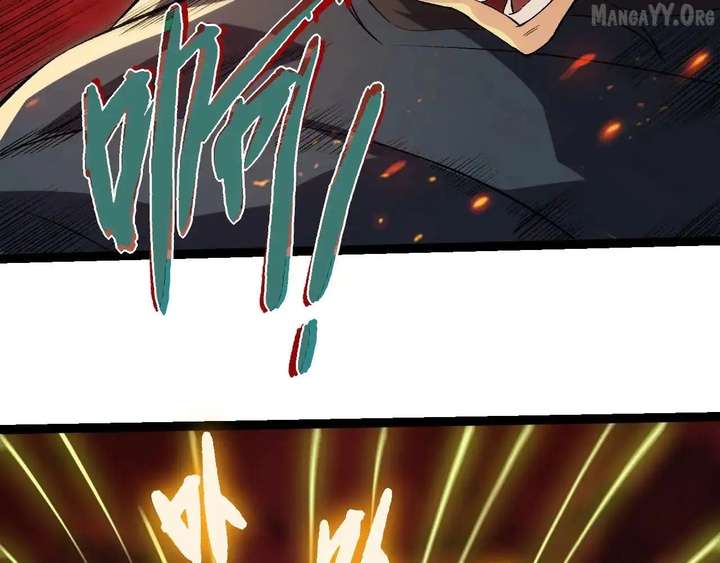 Read Evolution Begins With A Big Tree Manga Online