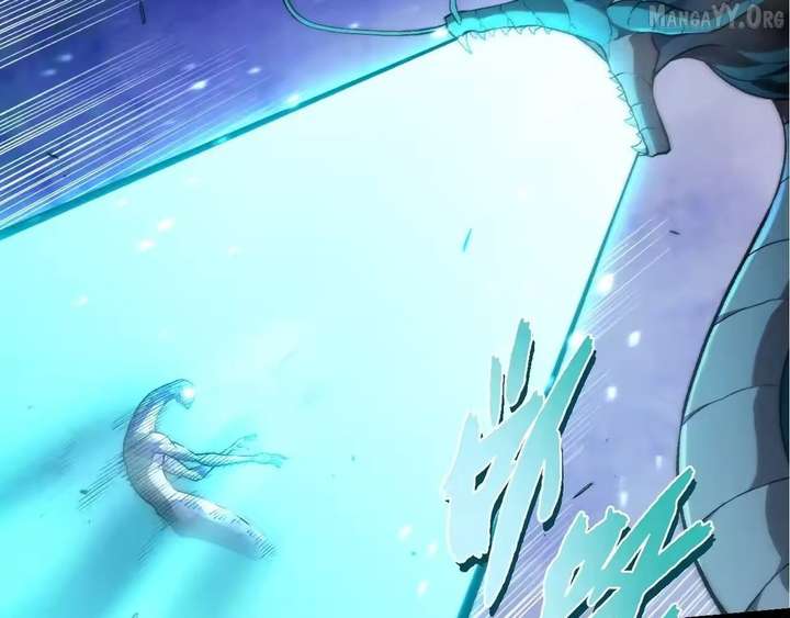 Read Evolution Begins With A Big Tree Manga Online