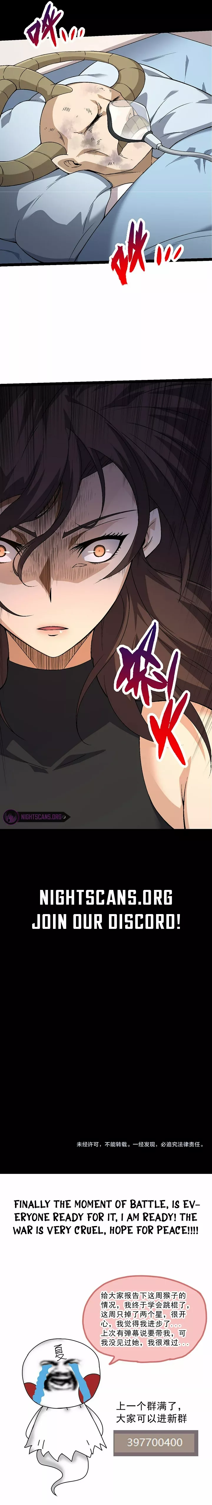 Read Evolution Begins With A Big Tree Manga Online