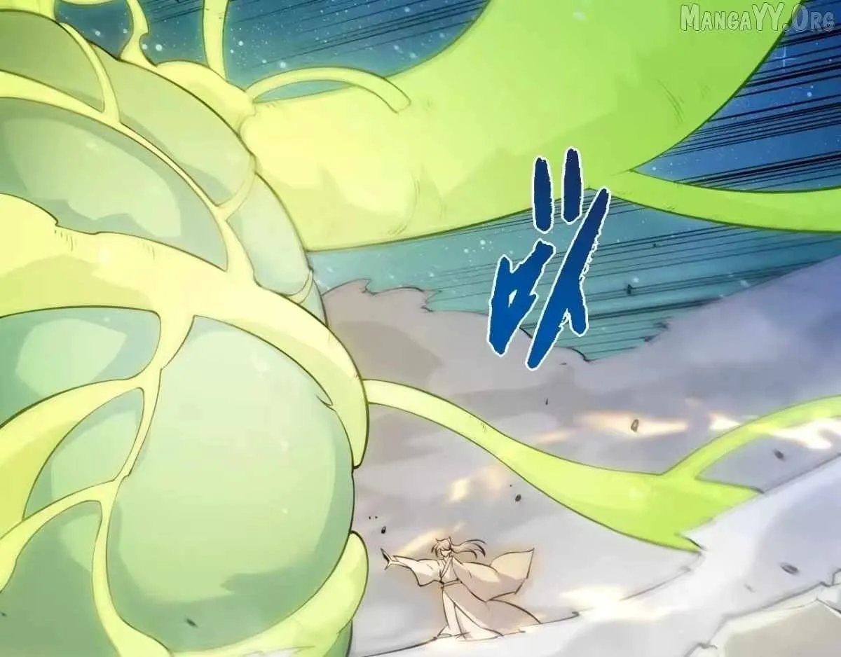 Read Evolution Begins With A Big Tree Manga Online