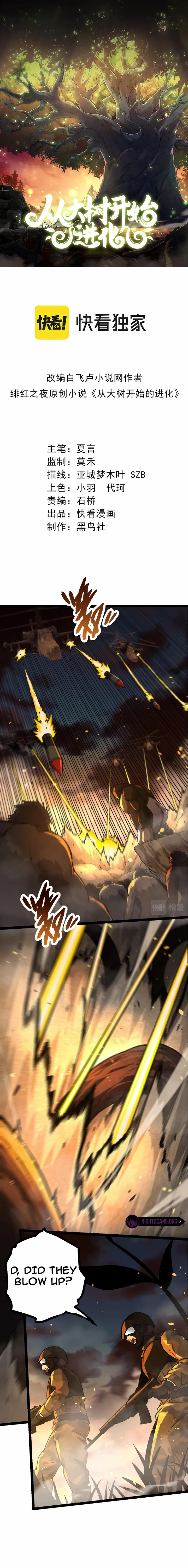 Read Evolution Begins With A Big Tree Manga Online