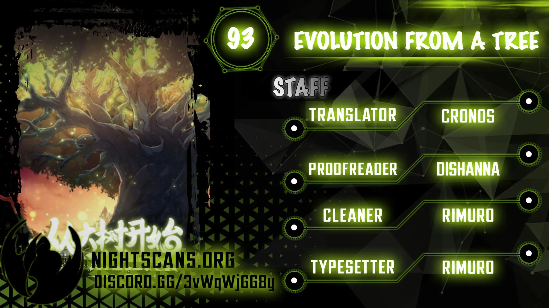 Read Evolution Begins With A Big Tree Manga Online