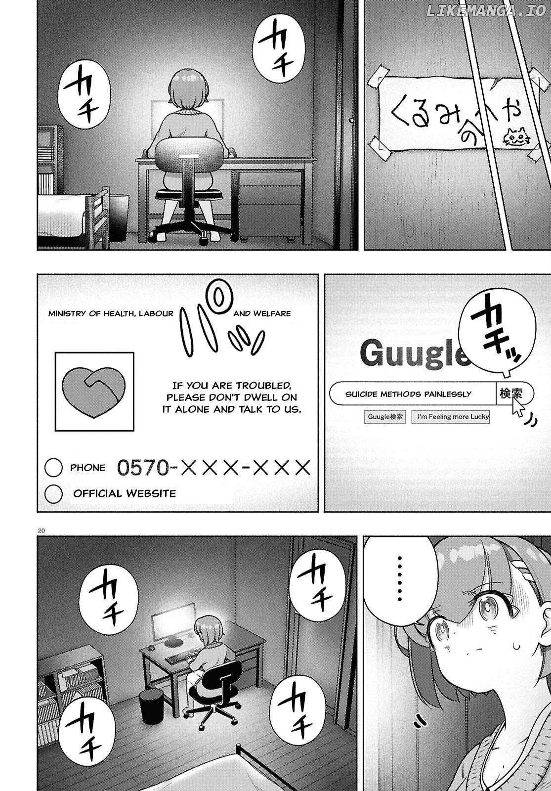 Read FX Fighter Kurumi-chan Manga Online