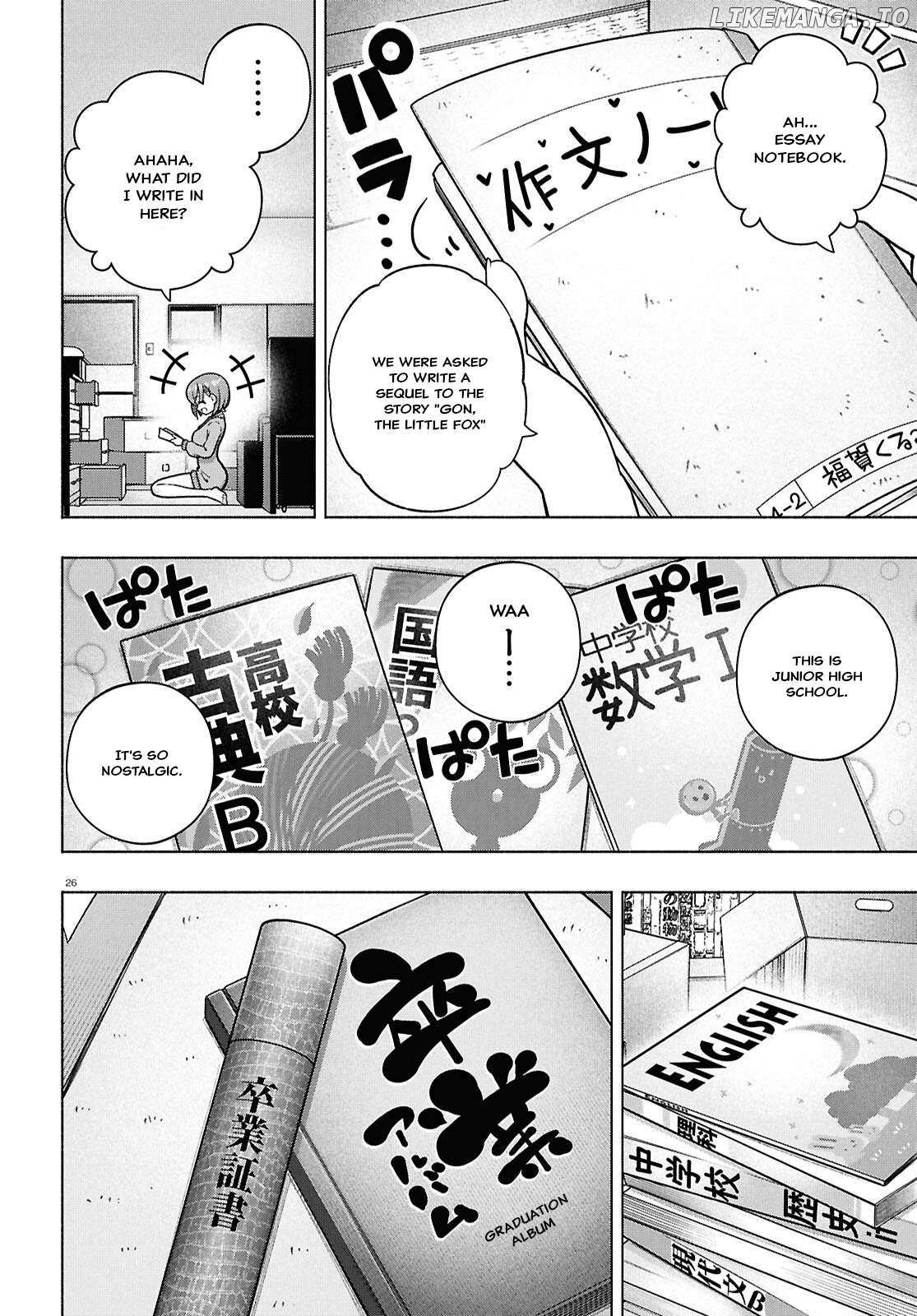 Read FX Fighter Kurumi-chan Manga Online