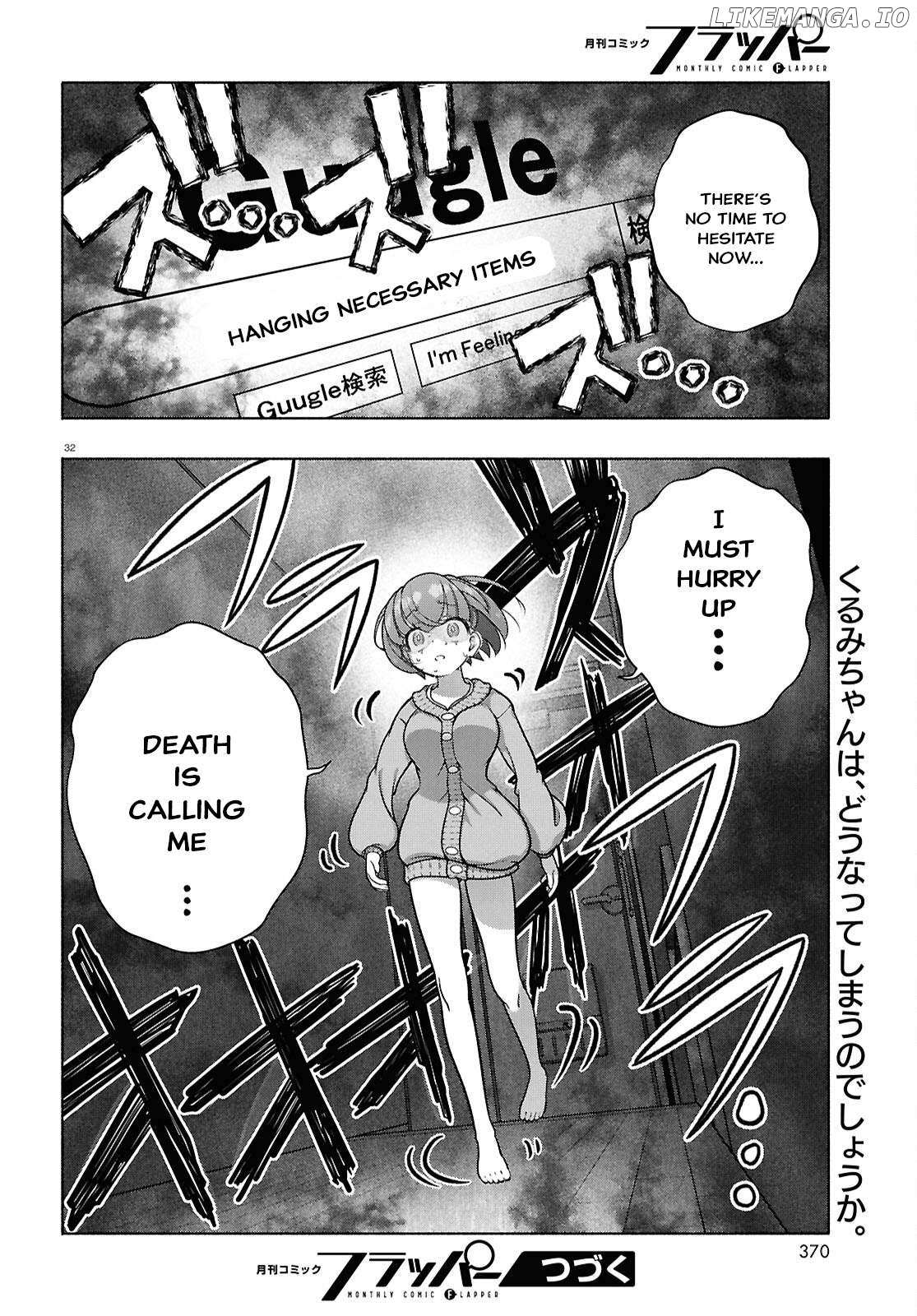 Read FX Fighter Kurumi-chan Manga Online