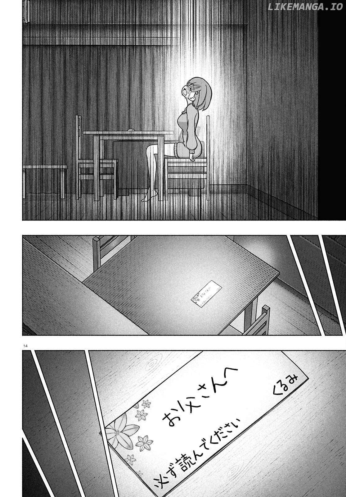 Read FX Fighter Kurumi-chan Manga Online