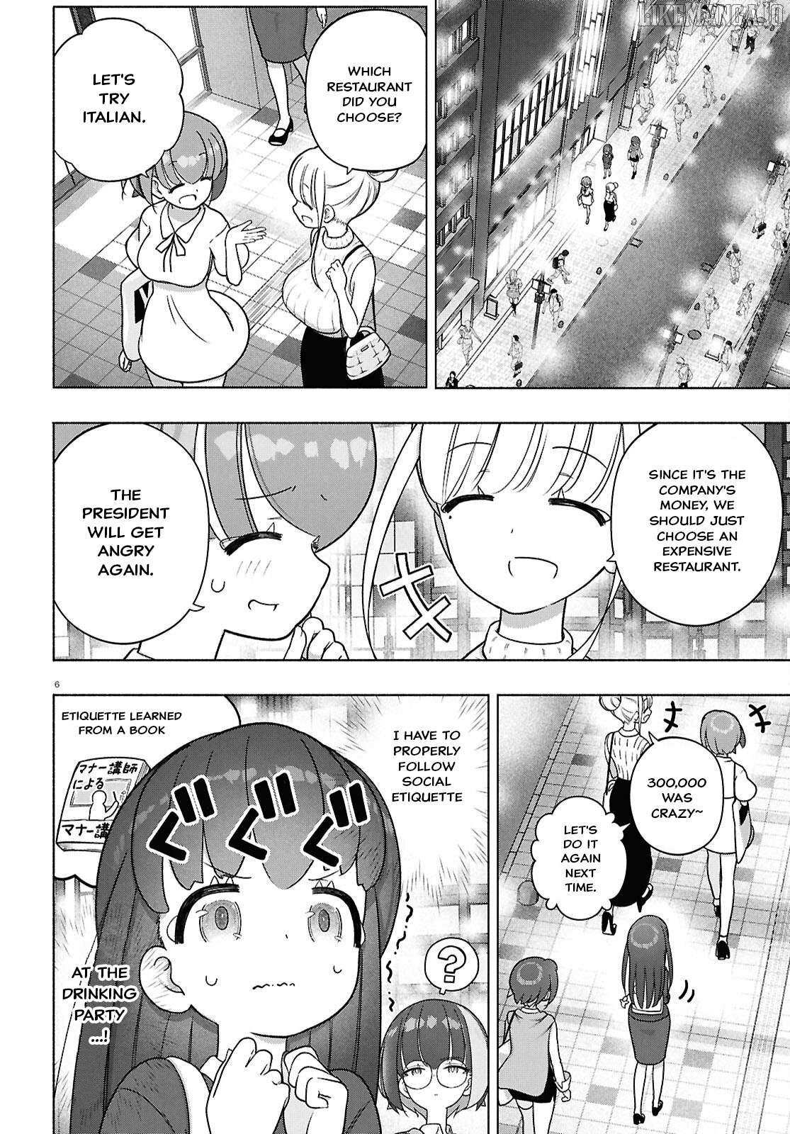 Read FX Fighter Kurumi-chan Manga Online