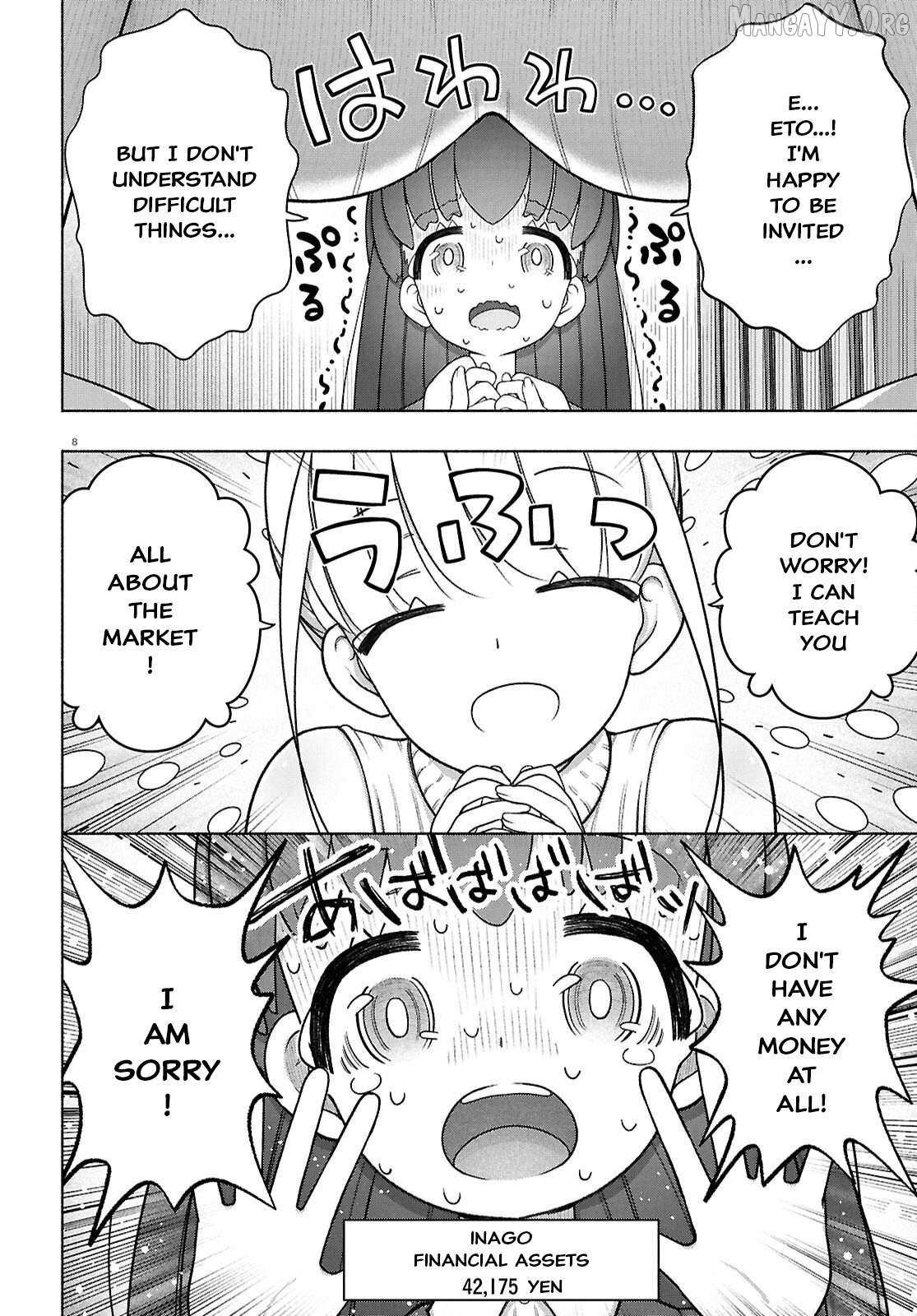 Read FX Fighter Kurumi-chan Manga Online