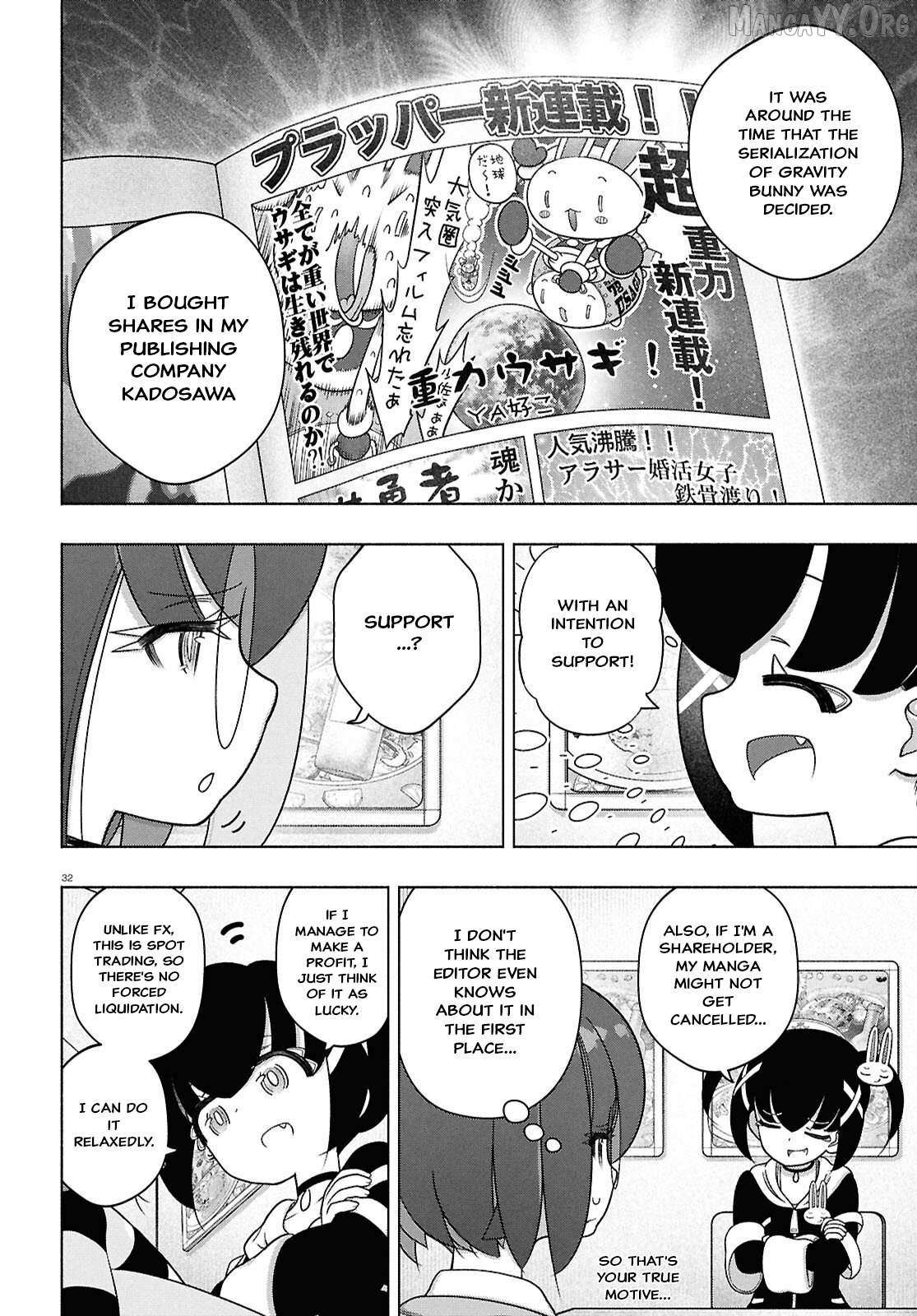 Read FX Fighter Kurumi-chan Manga Online