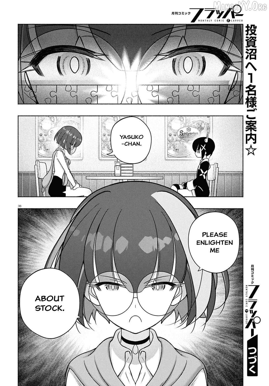 Read FX Fighter Kurumi-chan Manga Online