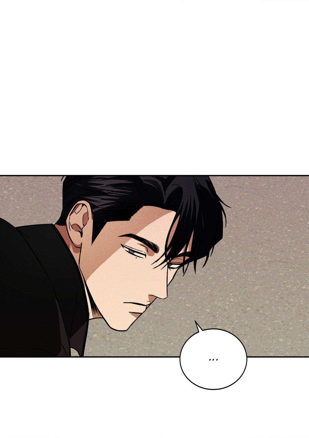 Read Flashlight Manga Online