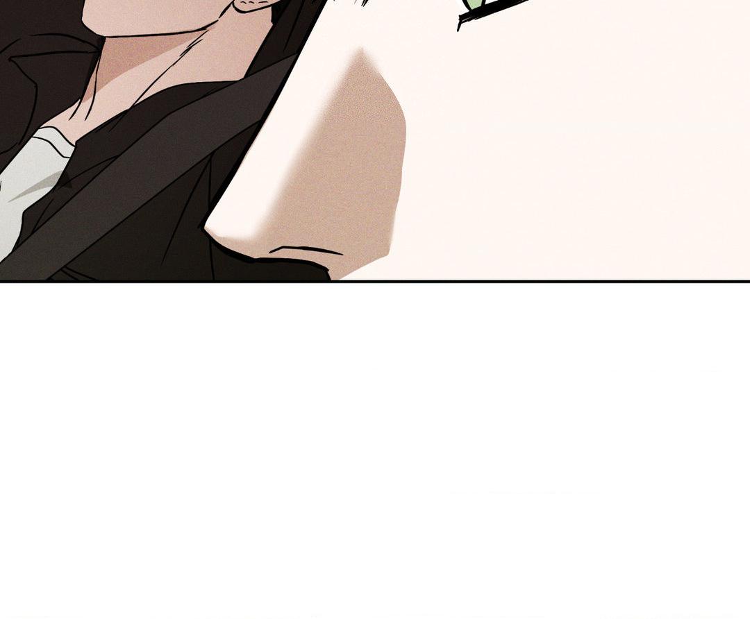 Read Flashlight Manga Online