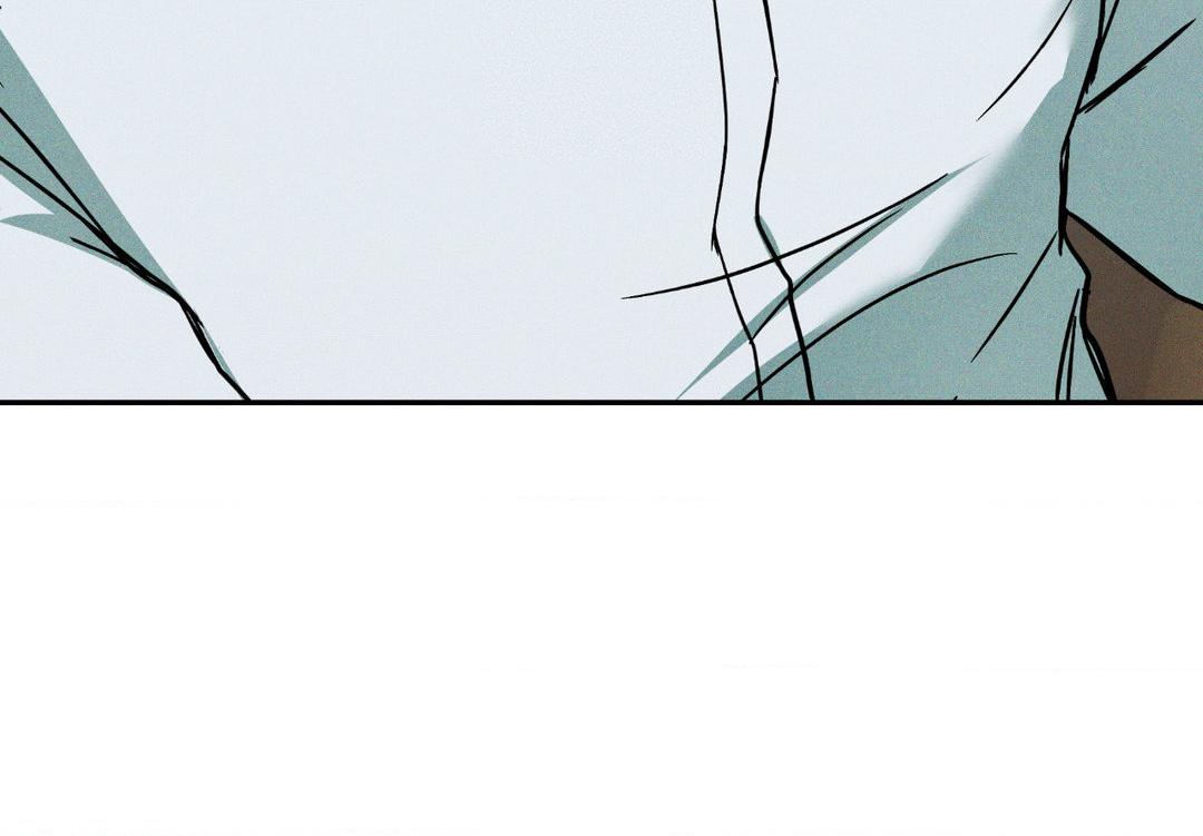 Read Flashlight Manga Online