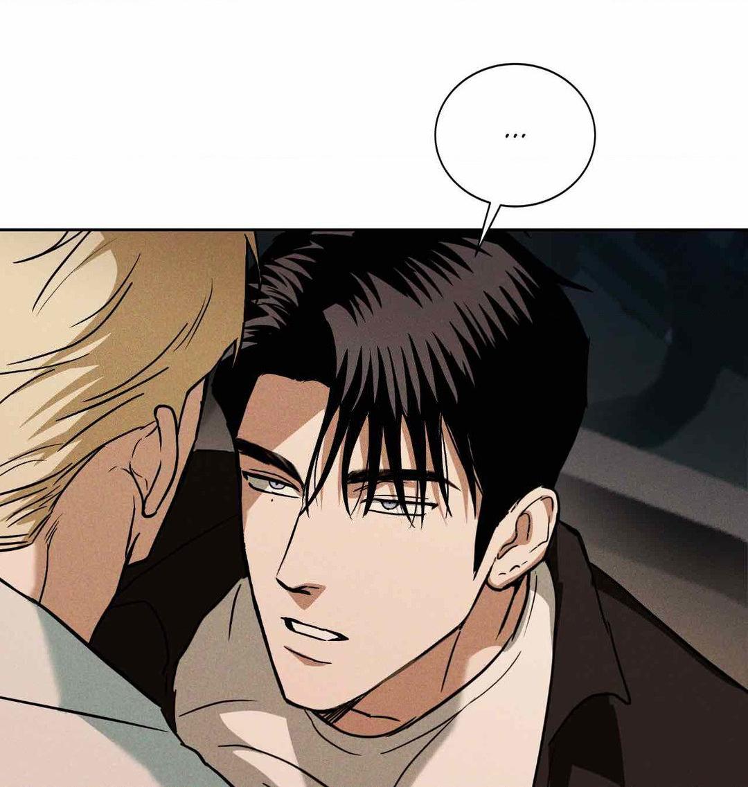 Read Flashlight Manga Online