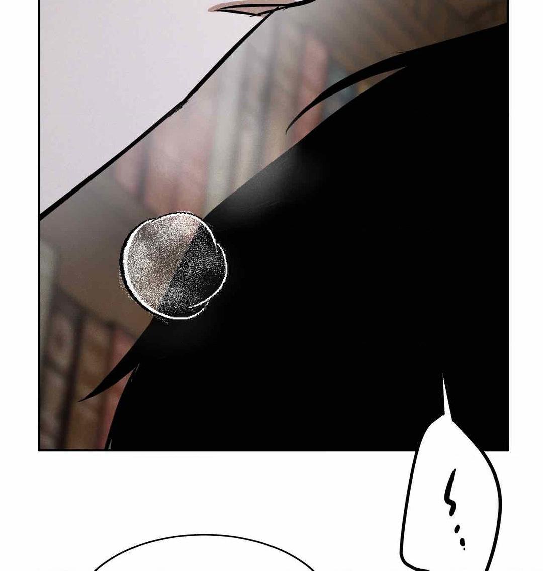 Read Flashlight Manga Online