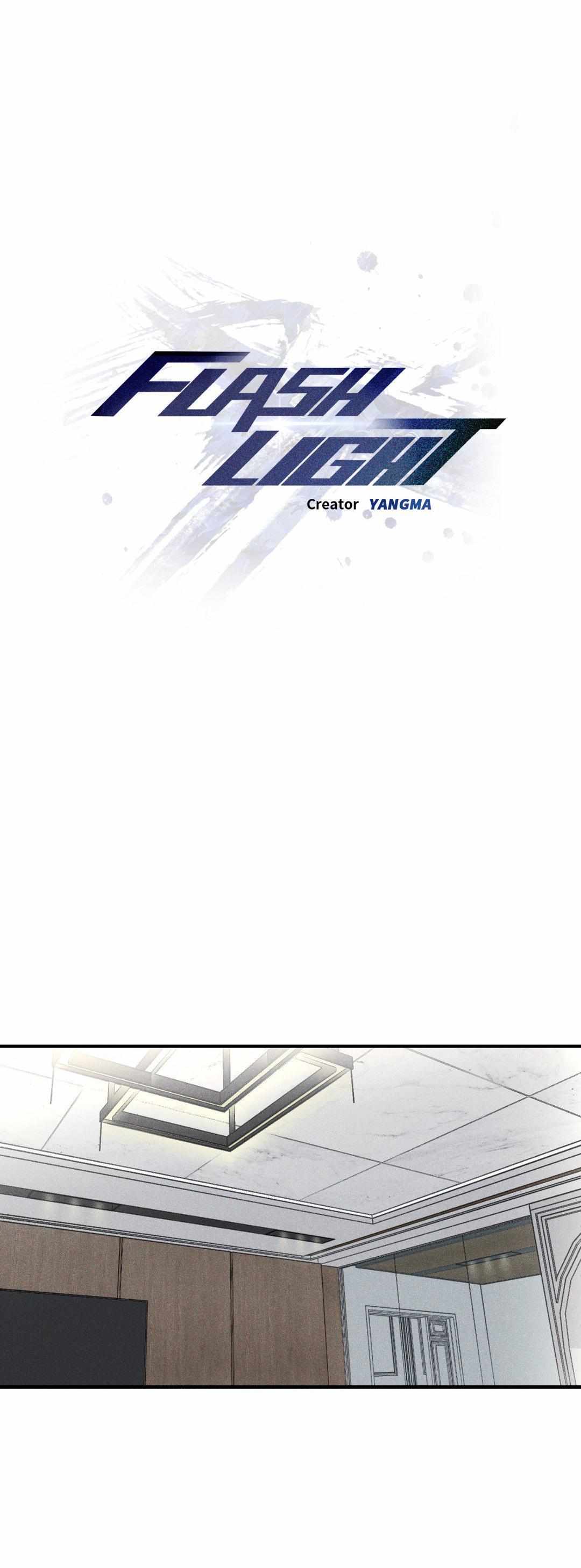 Read Flashlight Manga Online