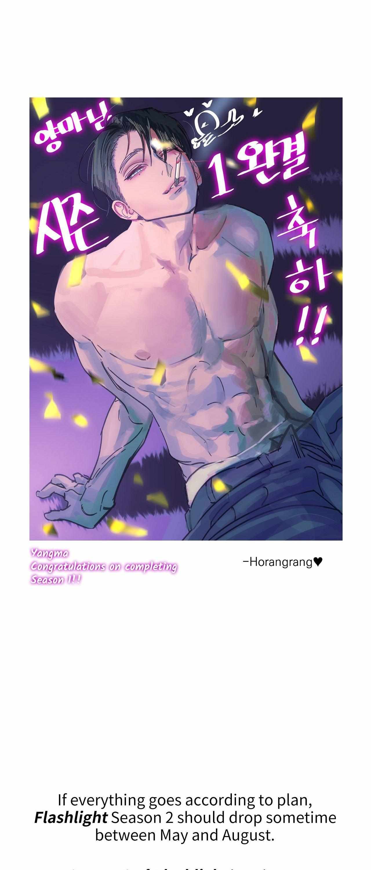 Read Flashlight Manga Online