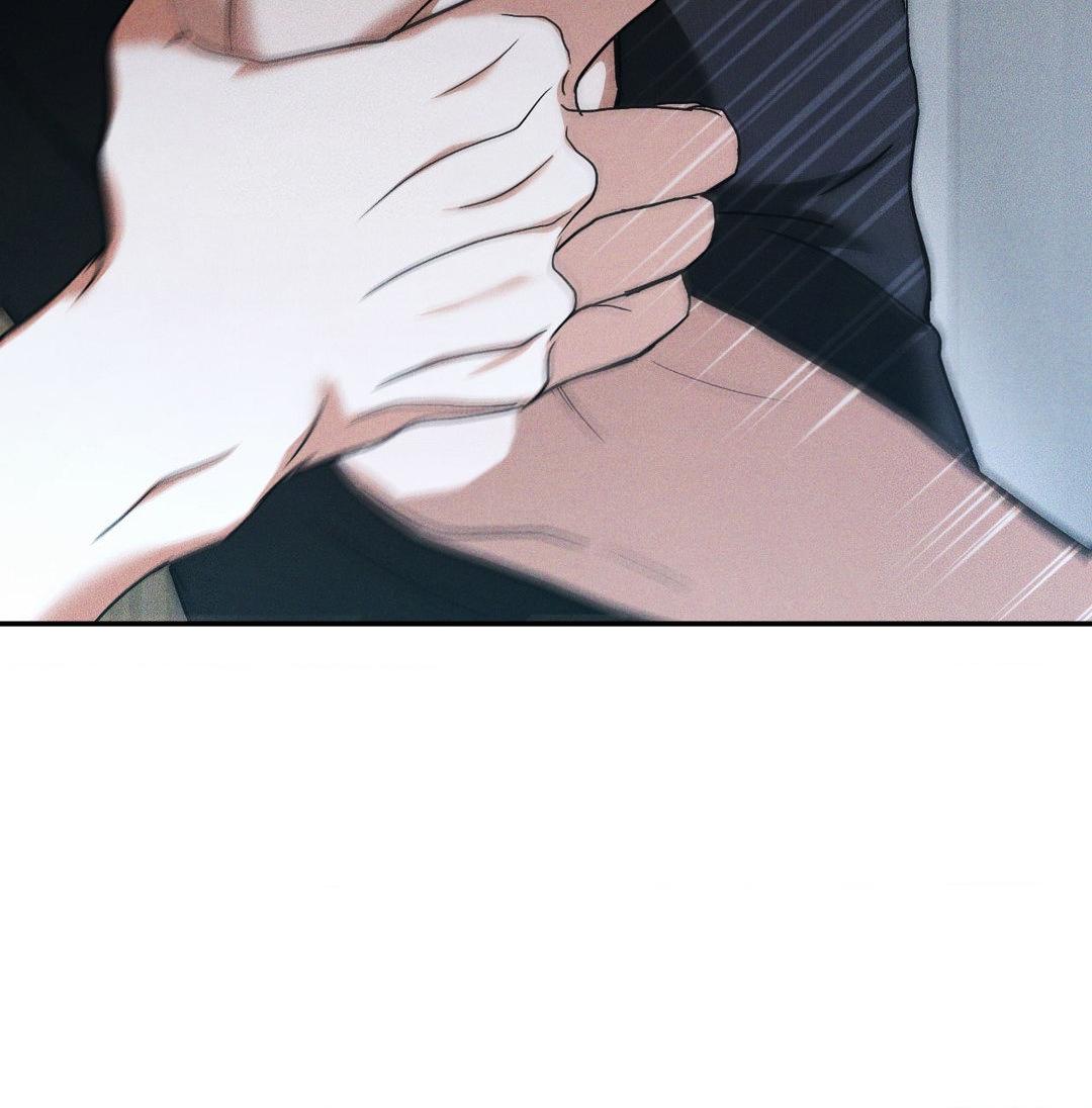 Read Flashlight Manga Online