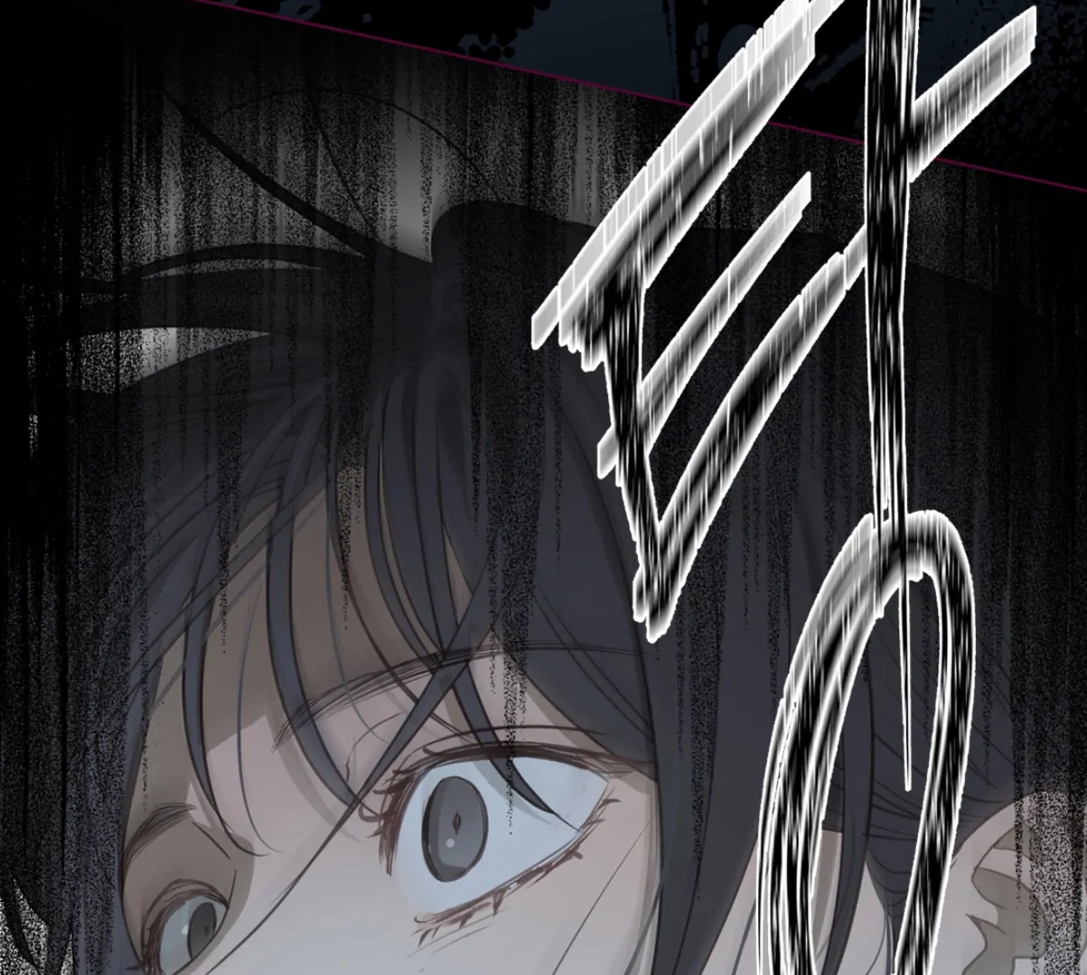 Read Flowers Are Bait Manga Online