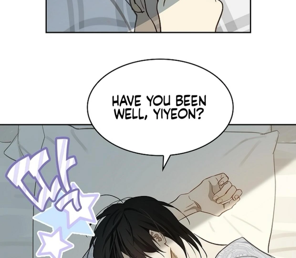 Read Flowers Are Bait Manga Online