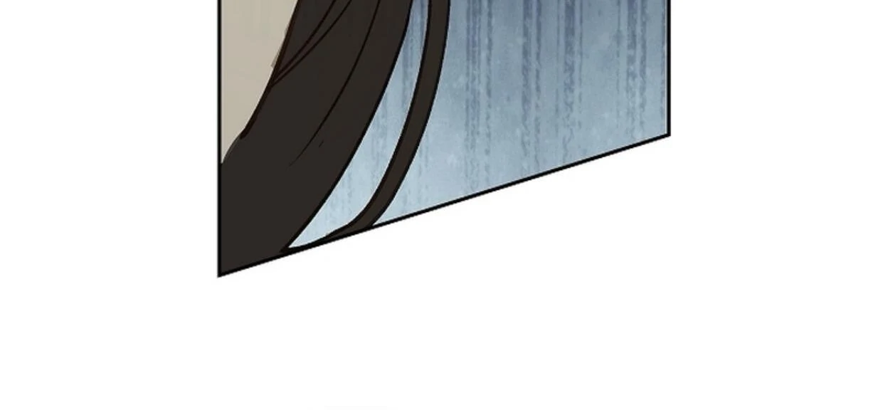 Read Flowers Are Bait Manga Online