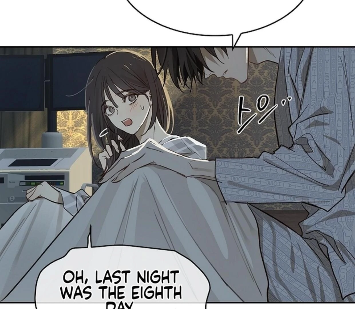 Read Flowers Are Bait Manga Online