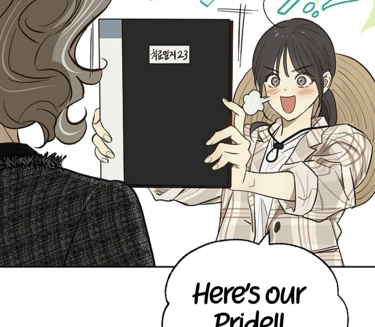 Read Flowers Are Bait Manga Online