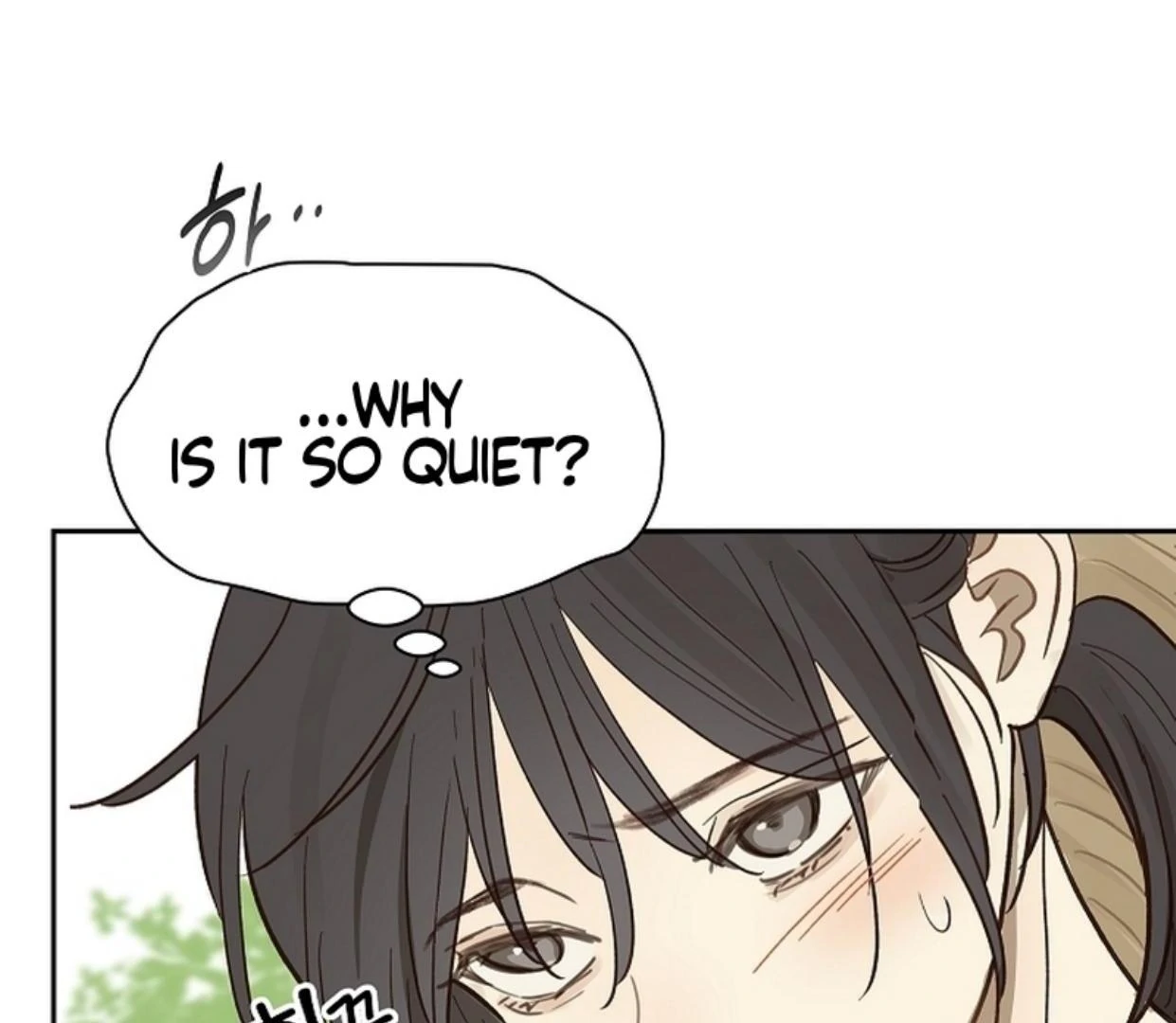 Read Flowers Are Bait Manga Online