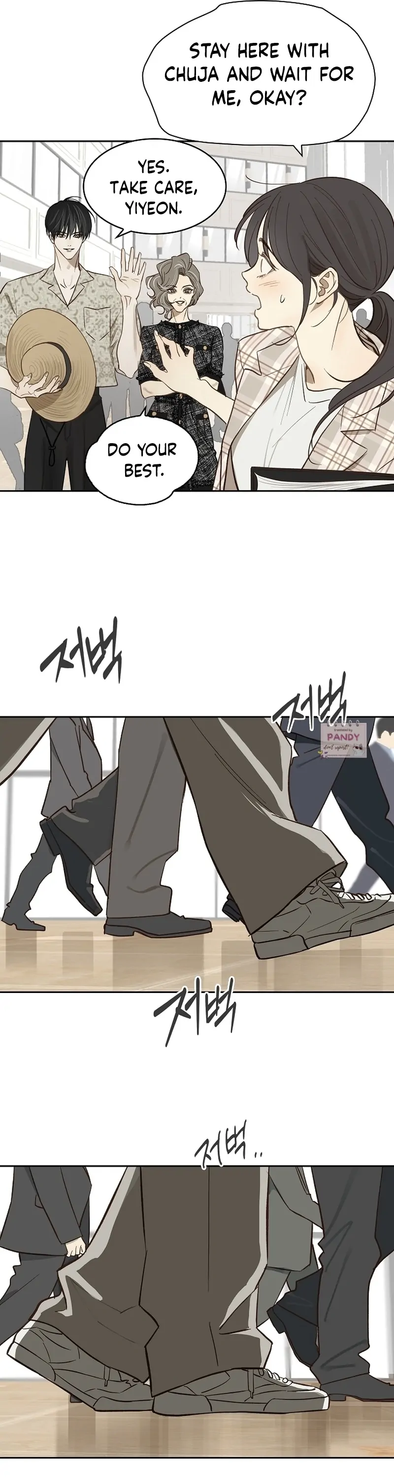 Read Flowers Are Bait Manga Online