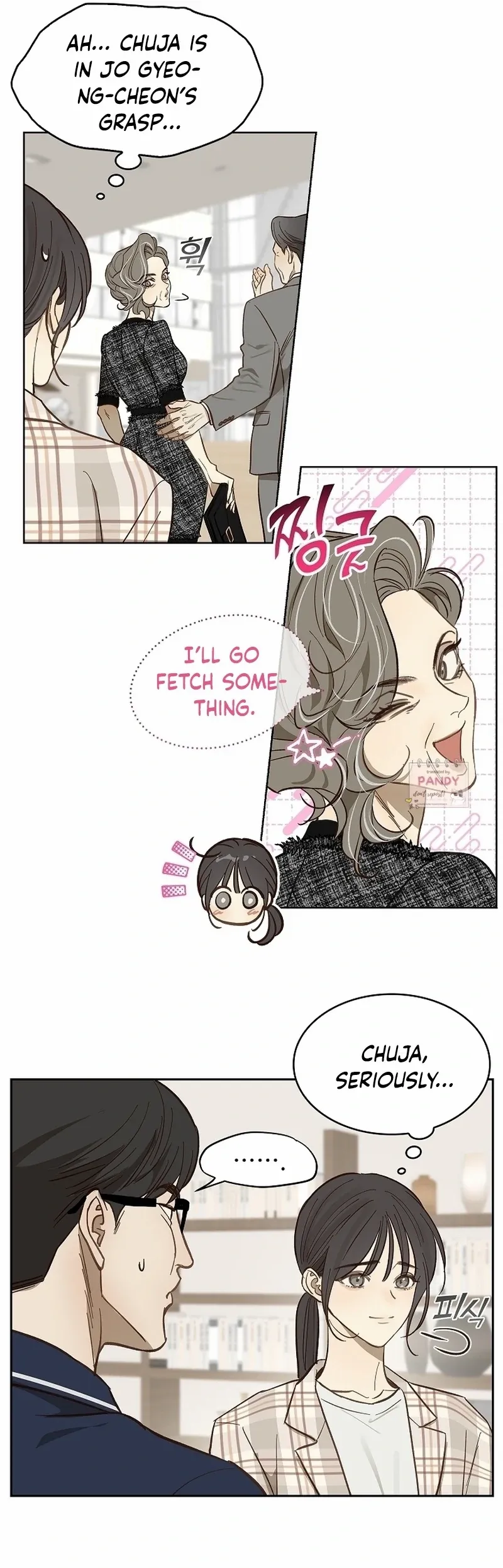 Read Flowers Are Bait Manga Online