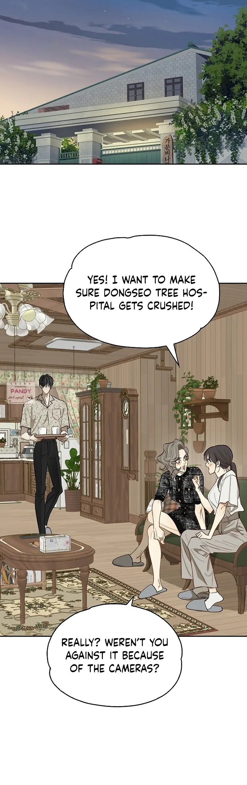 Read Flowers Are Bait Manga Online