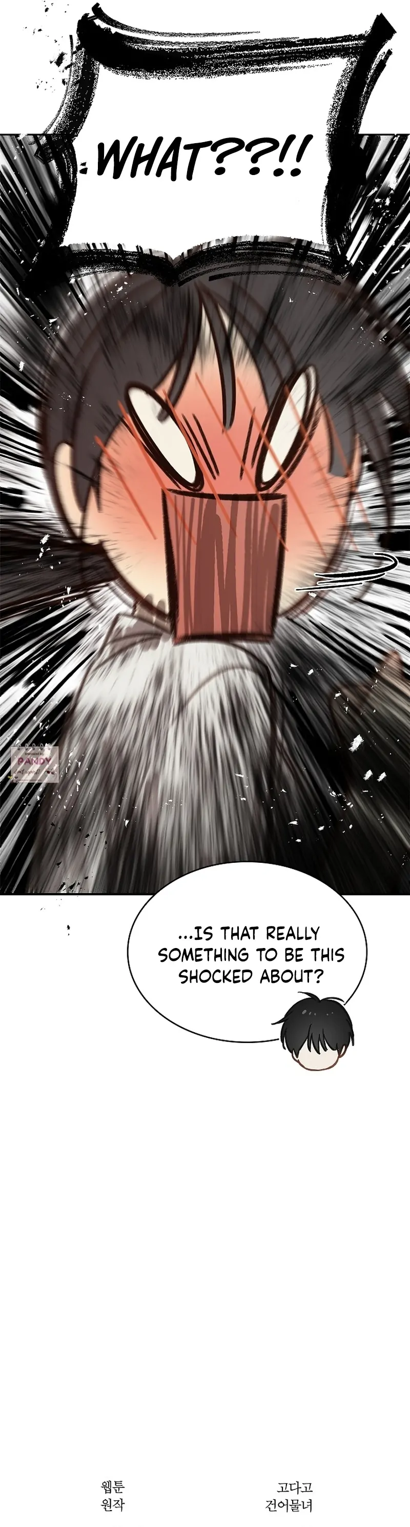 Read Flowers Are Bait Manga Online
