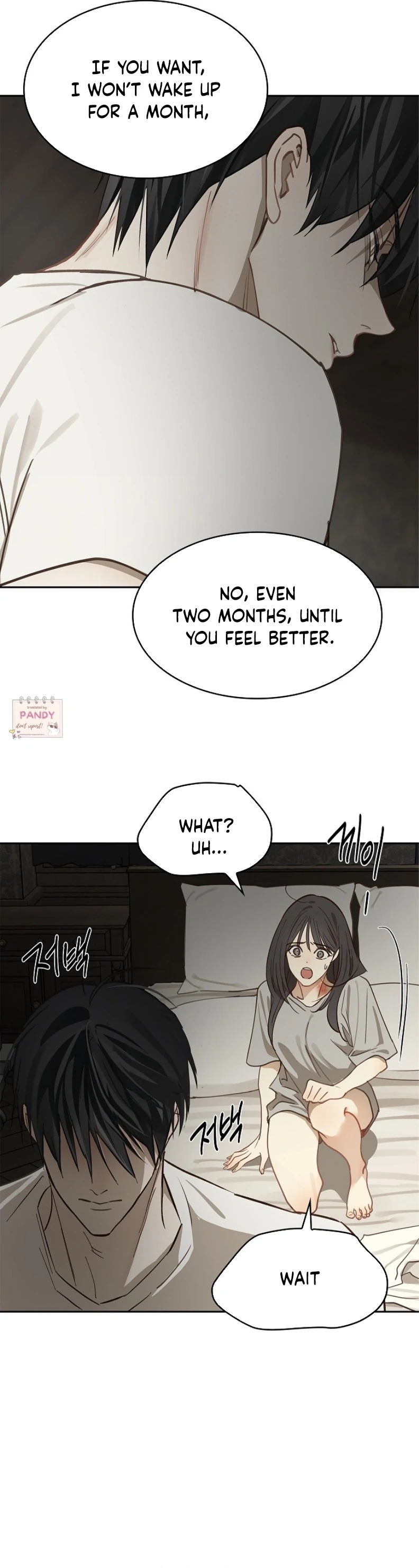 Read Flowers Are Bait Manga Online