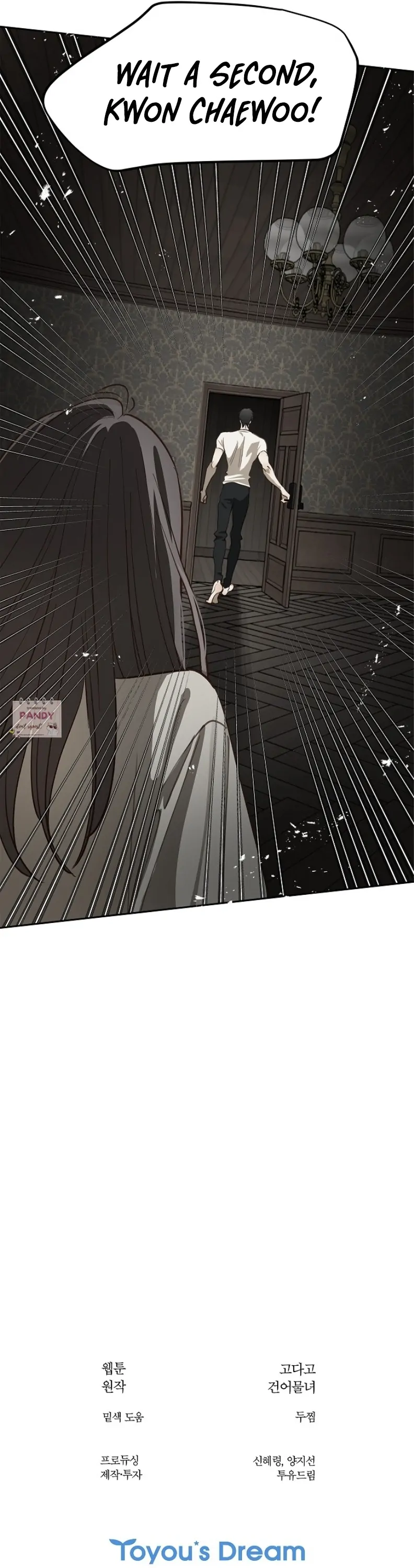 Read Flowers Are Bait Manga Online