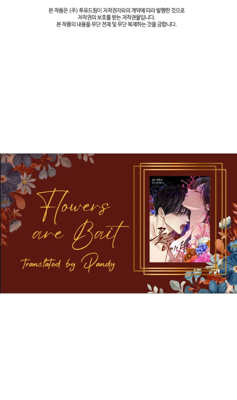 Read Flowers Are Bait Manga Online