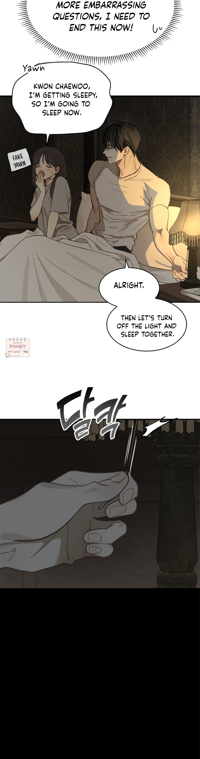Read Flowers Are Bait Manga Online